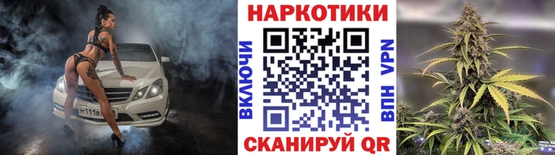 Виды наркоты Дятьково Гашиш Бошки Шишки Alpha PVP Мефедрон