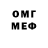 МЕТАДОН VHQ Gp pj