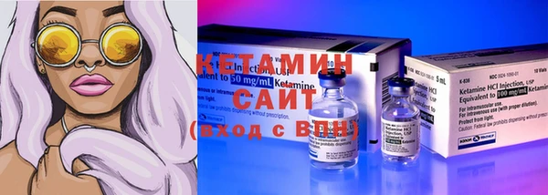 mix Верхний Тагил