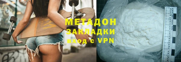 гашишное масло Верхнеуральск