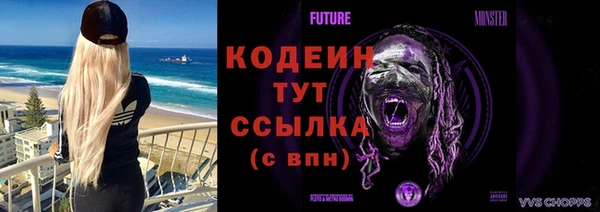 гашишное масло Верхнеуральск