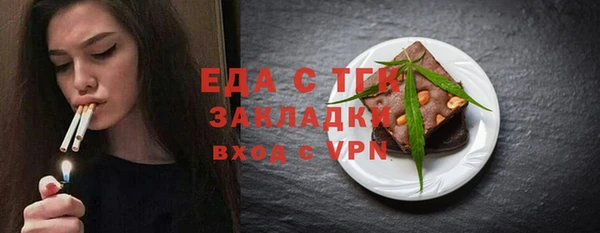 гашишное масло Верхнеуральск
