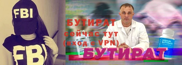 дмт Горнозаводск