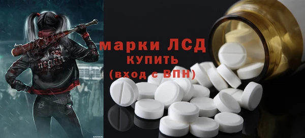 mix Верхний Тагил
