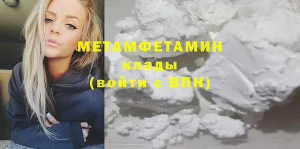 гашишное масло Верхнеуральск