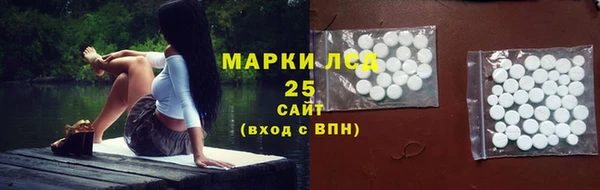 ECSTASY Волосово