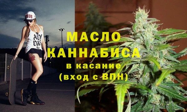 герыч Верея