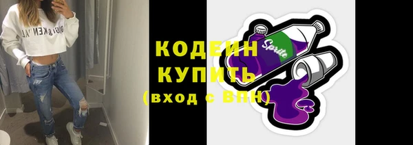 гашишное масло Верхнеуральск