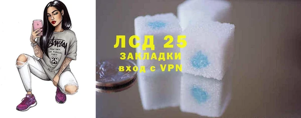 mix Верхний Тагил