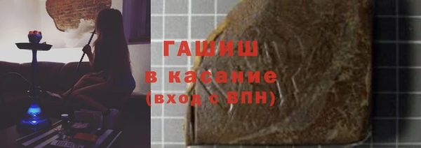 ECSTASY Волосово