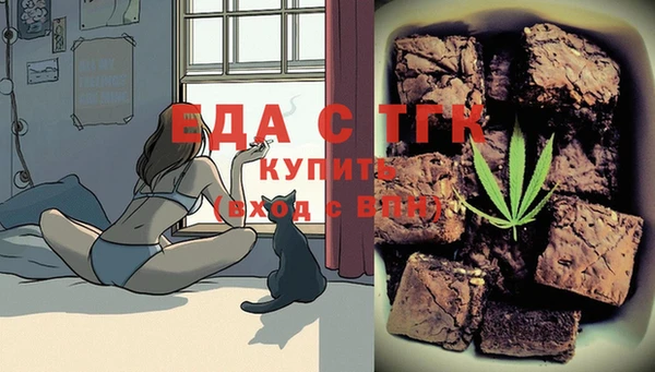 mix Верхний Тагил