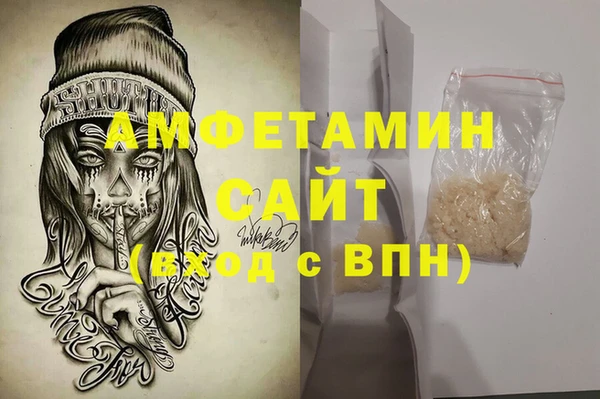 скорость Горно-Алтайск