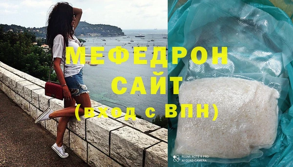 mix Верхний Тагил