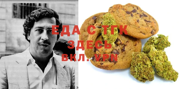 ECSTASY Волосово