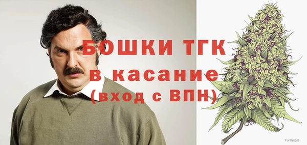 гашишное масло Верхнеуральск