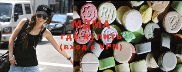ECSTASY Волосово