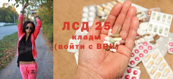 герыч Верея