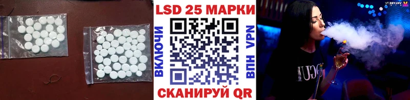 Лсд 25 экстази ecstasy  цена наркотик  Дятьково 