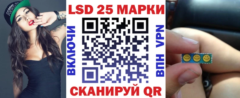 Марки NBOMe 1,8мг  OMG   Дятьково 